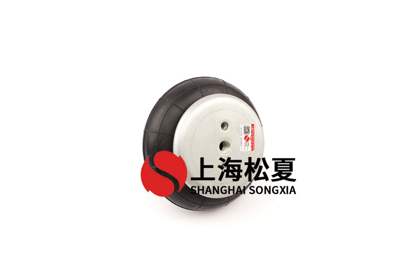 振動分篩機(jī)安裝單囊式橡膠空氣彈簧