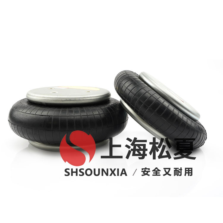 瓦楞紙造紙機(jī)康迪泰克單囊式空氣彈簧