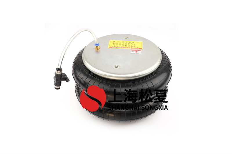 J-126-2雙層空氣彈簧的膠料的作用是什么？