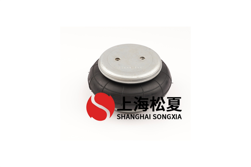 J-208-1機(jī)械設(shè)備用空氣彈簧的應(yīng)變力取決于什么？