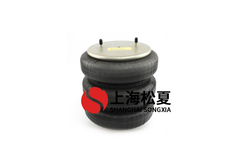 J-220-3多曲囊式空氣彈簧的作用是什么？
